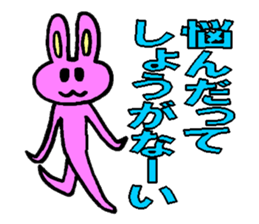 Rabbit boy"Anthony" sticker #4604327