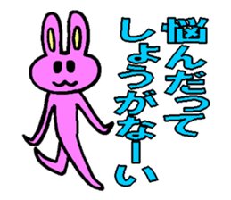 Rabbit boy"Anthony" sticker #4604327
