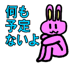 Rabbit boy"Anthony" sticker #4604328