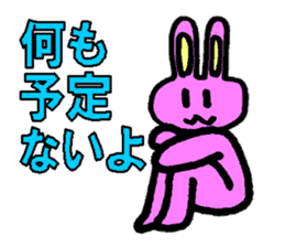 Rabbit boy"Anthony" sticker #4604328