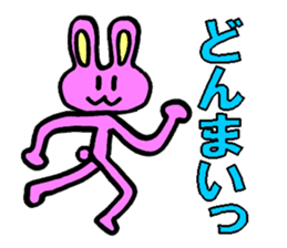 Rabbit boy"Anthony" sticker #4604329