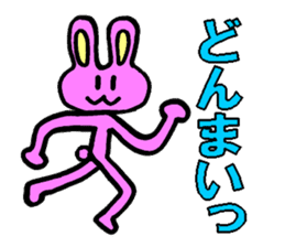Rabbit boy"Anthony" sticker #4604329