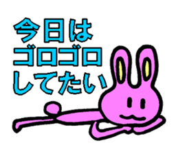 Rabbit boy"Anthony" sticker #4604330
