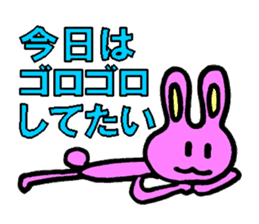 Rabbit boy"Anthony" sticker #4604330