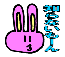 Rabbit boy"Anthony" sticker #4604331