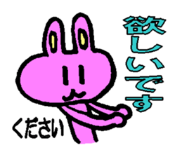 Rabbit boy"Anthony" sticker #4604332
