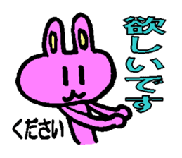 Rabbit boy"Anthony" sticker #4604332