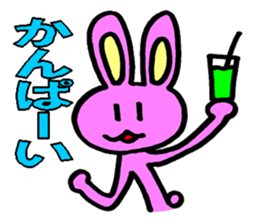Rabbit boy"Anthony" sticker #4604334