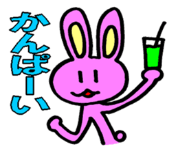 Rabbit boy"Anthony" sticker #4604334