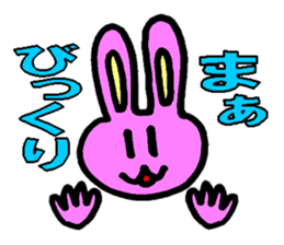 Rabbit boy"Anthony" sticker #4604335