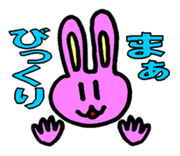 Rabbit boy"Anthony" sticker #4604335