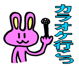 Rabbit boy"Anthony" sticker #4604337