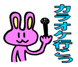 Rabbit boy"Anthony" sticker #4604337