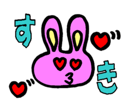 Rabbit boy"Anthony" sticker #4604338