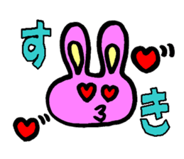 Rabbit boy"Anthony" sticker #4604338