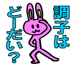 Rabbit boy"Anthony" sticker #4604340