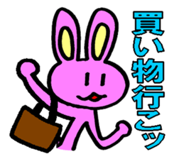 Rabbit boy"Anthony" sticker #4604344