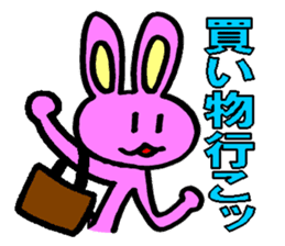 Rabbit boy"Anthony" sticker #4604344