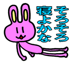 Rabbit boy"Anthony" sticker #4604345