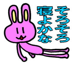 Rabbit boy"Anthony" sticker #4604345