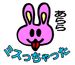 Rabbit boy"Anthony" sticker #4604346