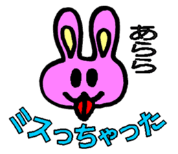 Rabbit boy"Anthony" sticker #4604346