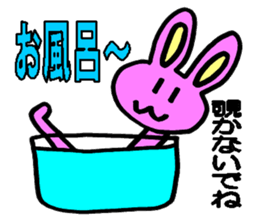 Rabbit boy"Anthony" sticker #4604348