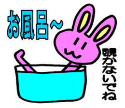 Rabbit boy"Anthony" sticker #4604348