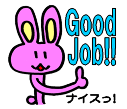 Rabbit boy"Anthony" sticker #4604349