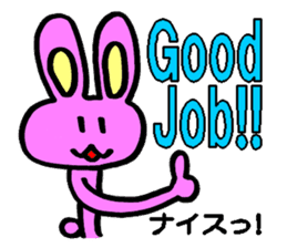 Rabbit boy"Anthony" sticker #4604349