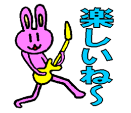 Rabbit boy"Anthony" sticker #4604351