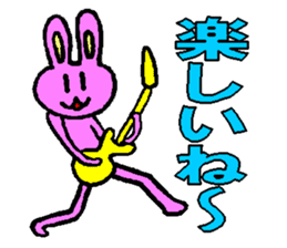 Rabbit boy"Anthony" sticker #4604351