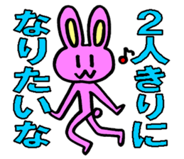 Rabbit boy"Anthony" sticker #4604353