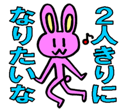 Rabbit boy"Anthony" sticker #4604353