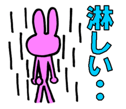Rabbit boy"Anthony" sticker #4604355