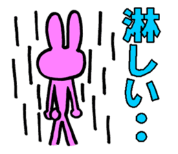 Rabbit boy"Anthony" sticker #4604355