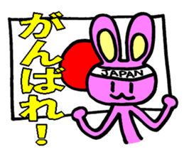 Rabbit boy"Anthony" sticker #4604359