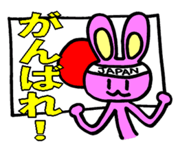 Rabbit boy"Anthony" sticker #4604359