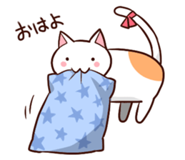 The cat I want to play sticker #4604360