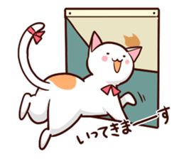 The cat I want to play sticker #4604362