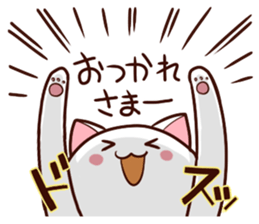 The cat I want to play sticker #4604366