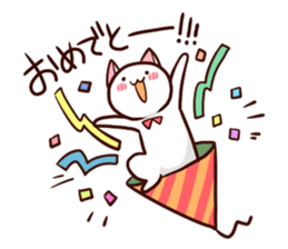 The cat I want to play sticker #4604368