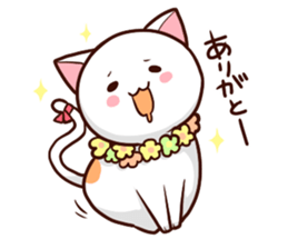 The cat I want to play sticker #4604369