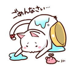 The cat I want to play sticker #4604370