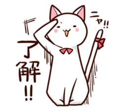 The cat I want to play sticker #4604371