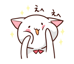 The cat I want to play sticker #4604377