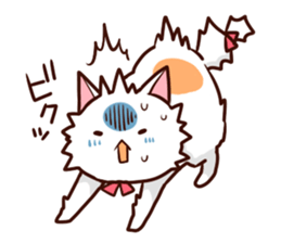The cat I want to play sticker #4604378
