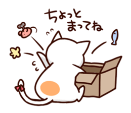 The cat I want to play sticker #4604380