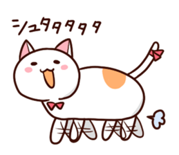 The cat I want to play sticker #4604383