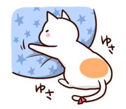 The cat I want to play sticker #4604385
